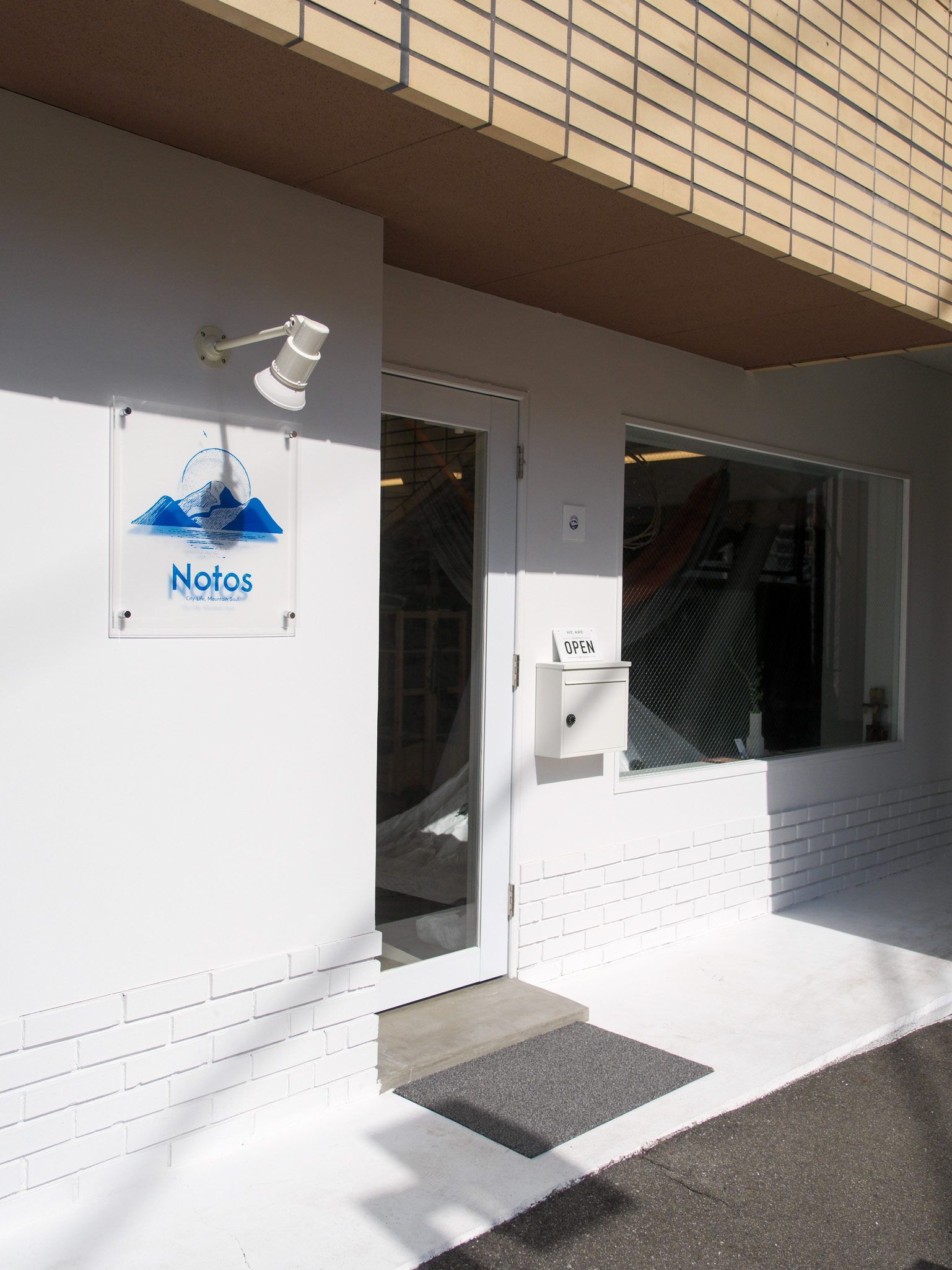 Notos 店舗写真 1