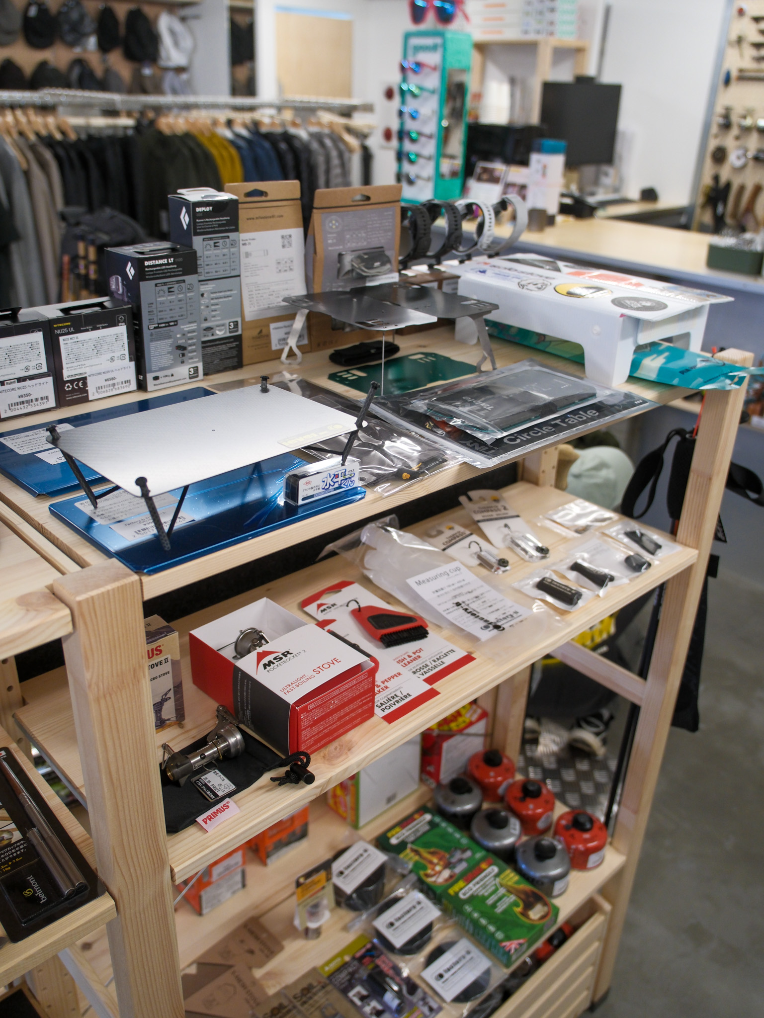 Notos 店舗写真 14