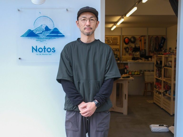 はじめまして、Notos店長の島崎です。